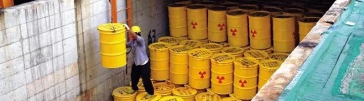 Радиоактивные отходы БелАЭС предлагают разместить в Гомельской области