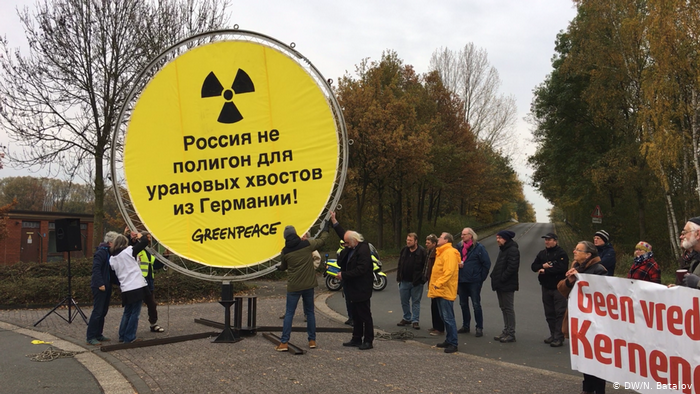 В Германии митингуют против экспорта урановых отходов в Россию