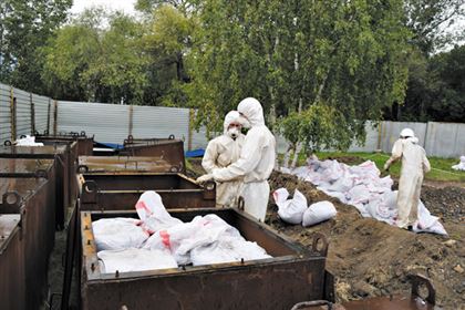 Чем грозит хранение радиоактивных отходов в Усть-Каменогорске