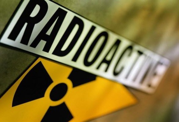 ЕС передаст Украине оборудование для обращения с радиоактивными отходами