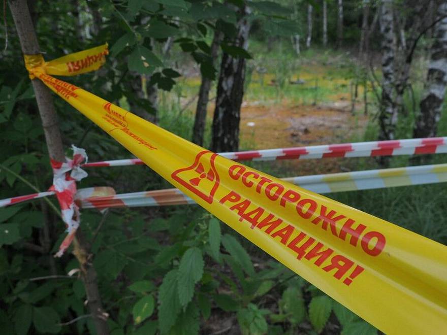 МЧС отказывается от проверки новых радиоактивных очагов в Москве