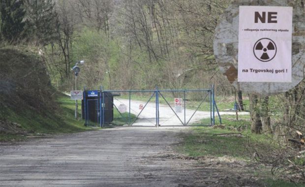 Босния готова идти в суд из-за хорватского могильника РАО