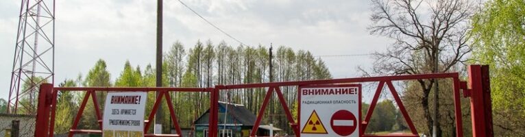 Площадка для захоронения РАО в Беларуси пока не выбрана