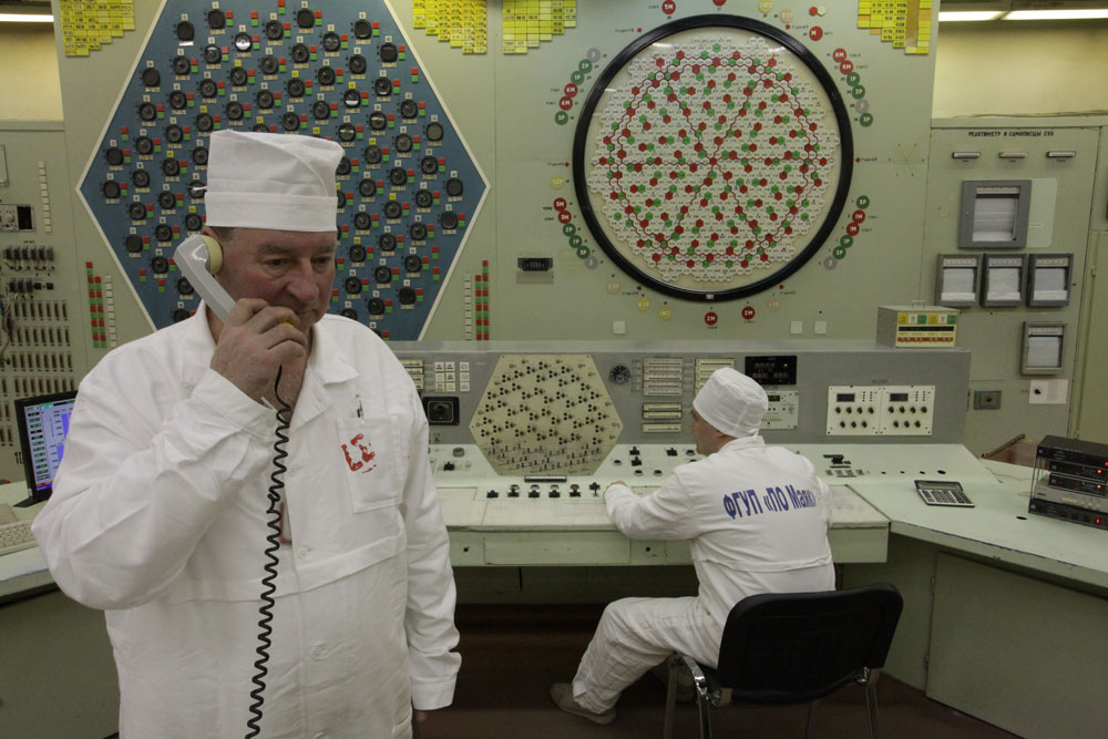 «Маяк» направит 700 млн рублей на обращение с радиоактивными отходами