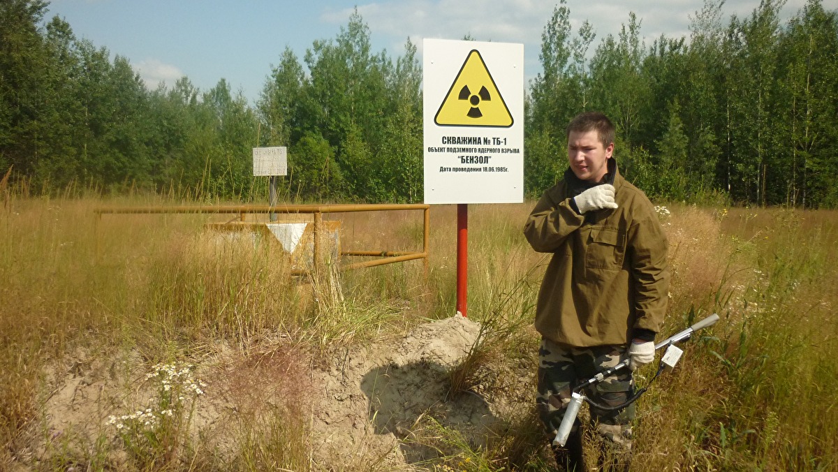 В ХМАО впервые за 20 лет не обследовали места атомных взрывов