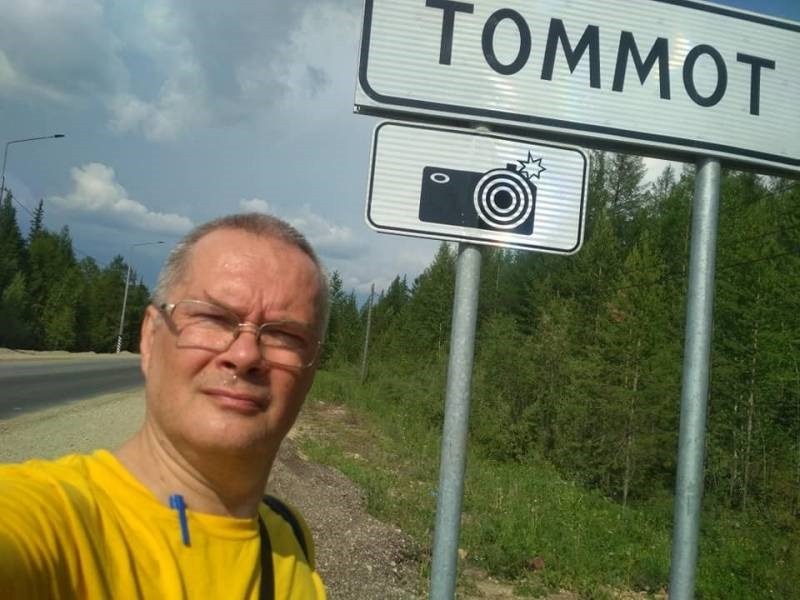 Ведущий эколог программы «Безопасность радиоактивных отходов» Андрей Ожаровский в Якутии 