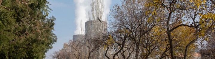 Армянская АЭС построит новые хранилища радиоактивных отходов