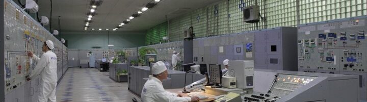 Проект для остекловывания РАО оценили в 306 млн рублей