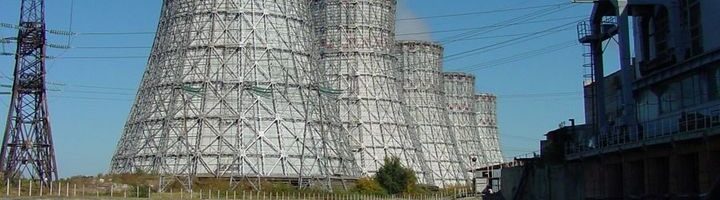 В Нововоронеже обсудили хранилище твердых радиоактивных отходов
