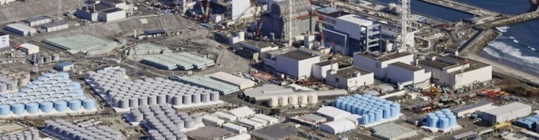 Радиоактивную воду с «Фукусимы» будут сливать в океан 30 лет