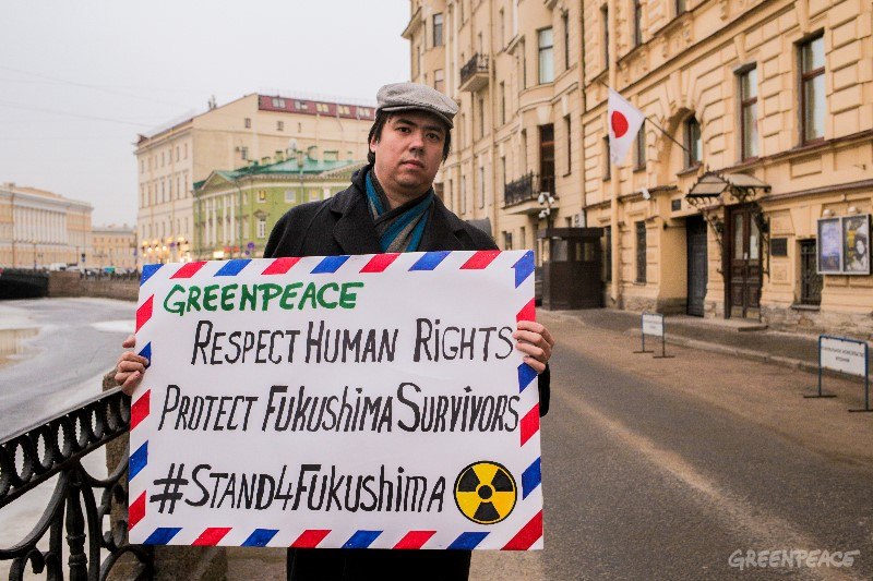 Greenpeace против сброса радиоактивной воды c «Фукусимы» в океан