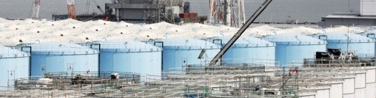 Япония начала слив радиоактивной воды в Тихий океан
