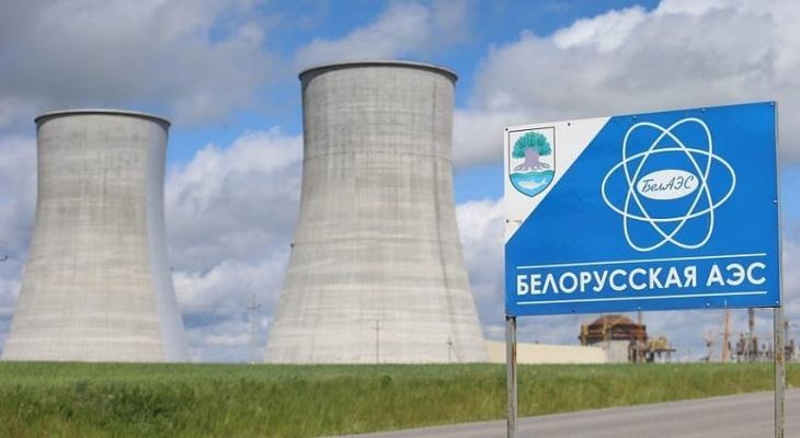 Место захоронения радиоактивных отходов в Беларуси определят к 2023 году
