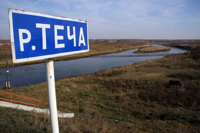 На Южном Урале преодолевают последствия радиационного загрязнения