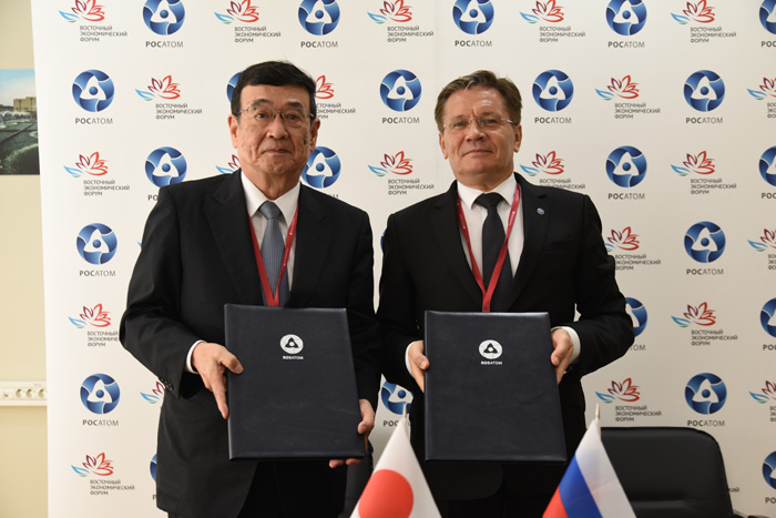 Россия поможет Японии снизить радиоактивность отходов