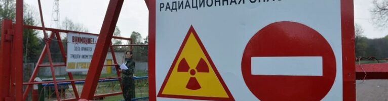 Завершена рекультивация радиоактивного отвала в Таджикистане