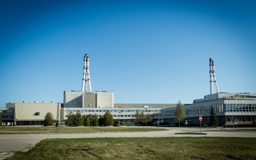 На Игналинской АЭС скрыли инцидент с РАО
