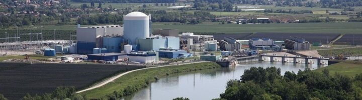 МАГАТЭ инспектирует обращение с радиоактивными отходами в Словении