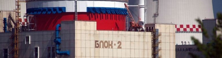 В Ростовской области планируют построить пункт захоронения РАО