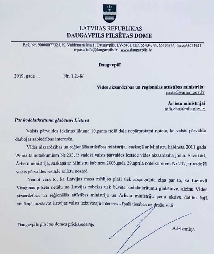 Мэр Даугавпилса выступил против ядерного могильника в Литве