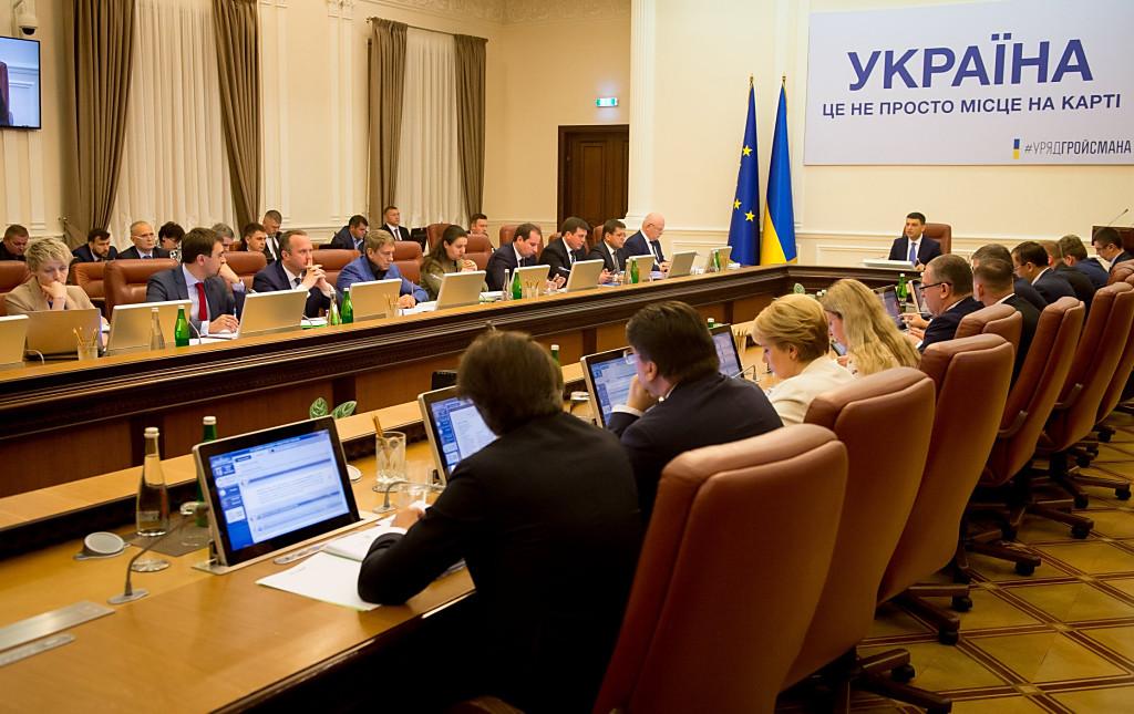 К ядерным отходам Украины применят "отложенное решение"