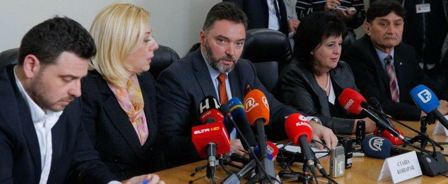 Общины Боснии объединились против радиоактивной угрозы Хорватии