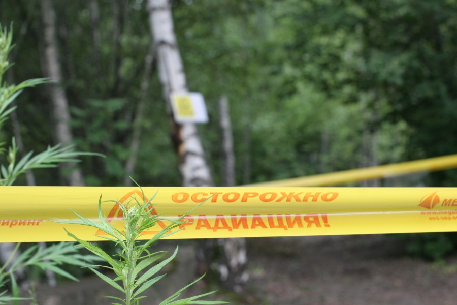 У радиоактивного могильника в Москве нашли опасные вещества