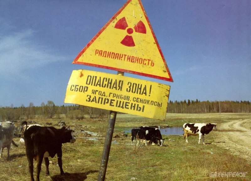 Закачку в землю жидких радиоактивных отходов обсудят на слушаниях