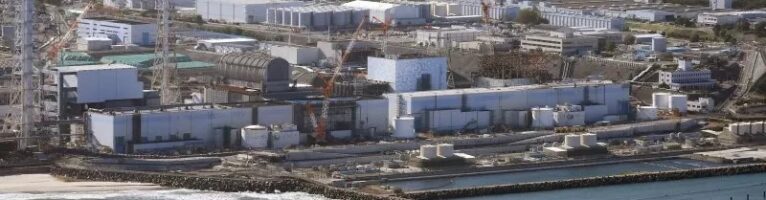 Завершился сброс первой партии воды с аварийной АЭС «Фукусима-1»