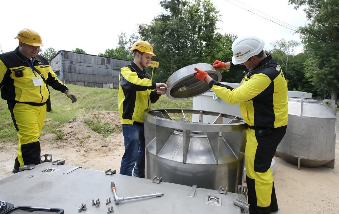 В Киеве будут искать радиоактивные отходы