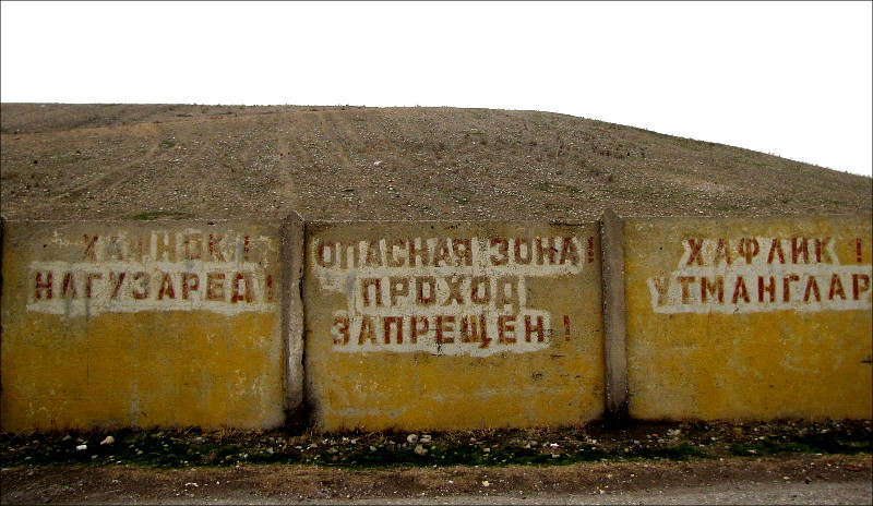 Таджикистан ищет лучший вариант перезахоронения урановых отходов