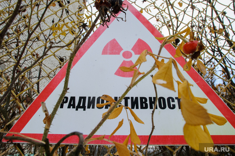 Где и как захоронят радиоактивные отходы советского прошлого
