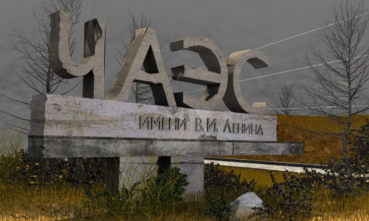 Украина построит хранилище для возвращаемых из РФ радиоактивных отходов